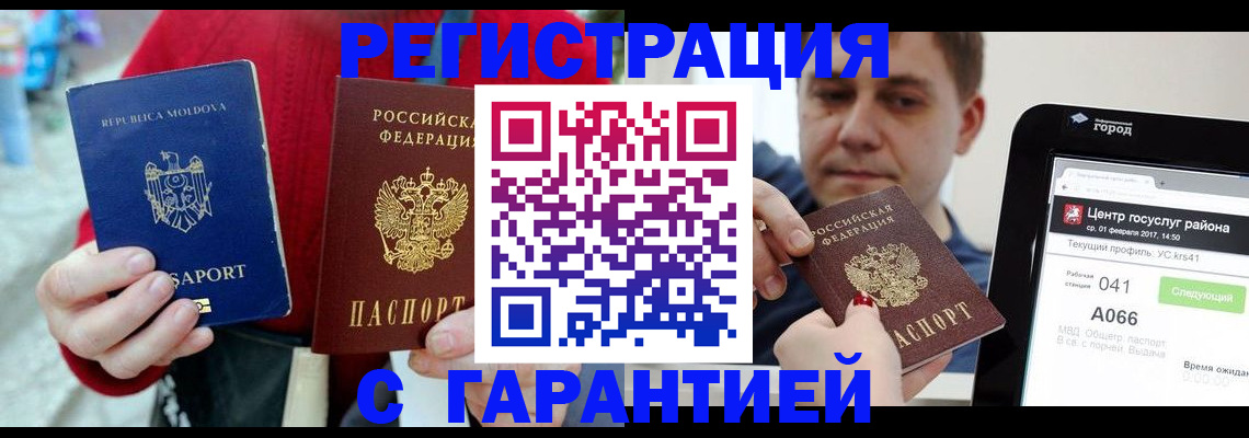 форма 3 в Чебоксарах