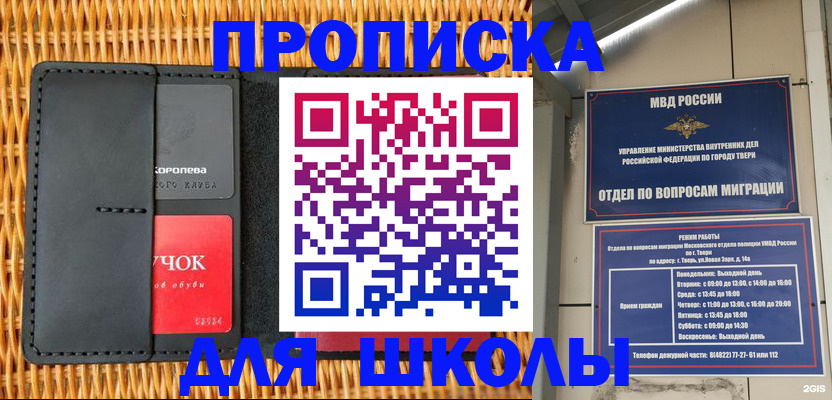 форма 3 в Чебоксарах